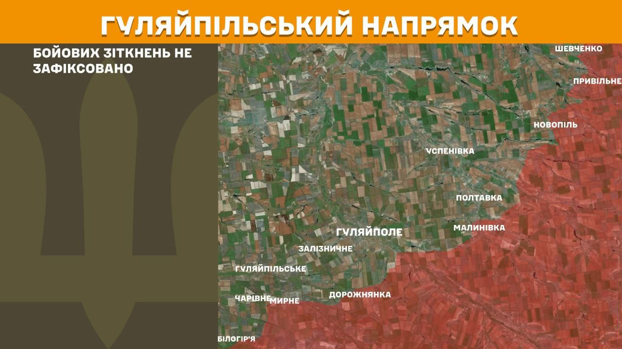 Бої на сході не вщухають: Генштаб назвав найгарячіші напрямки